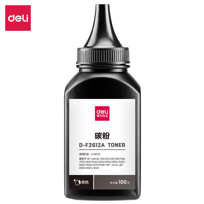 得力D-F2612A碳粉(黑色)(瓶)