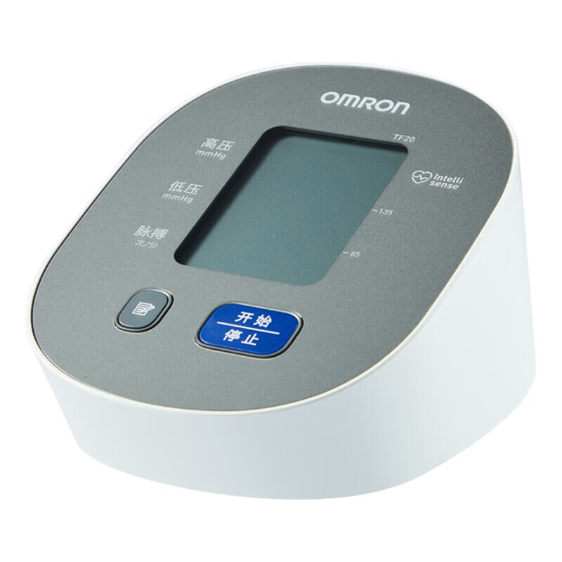 欧姆龙 家用上臂式电子血压计医用级脉搏提示大屏血压计TF20