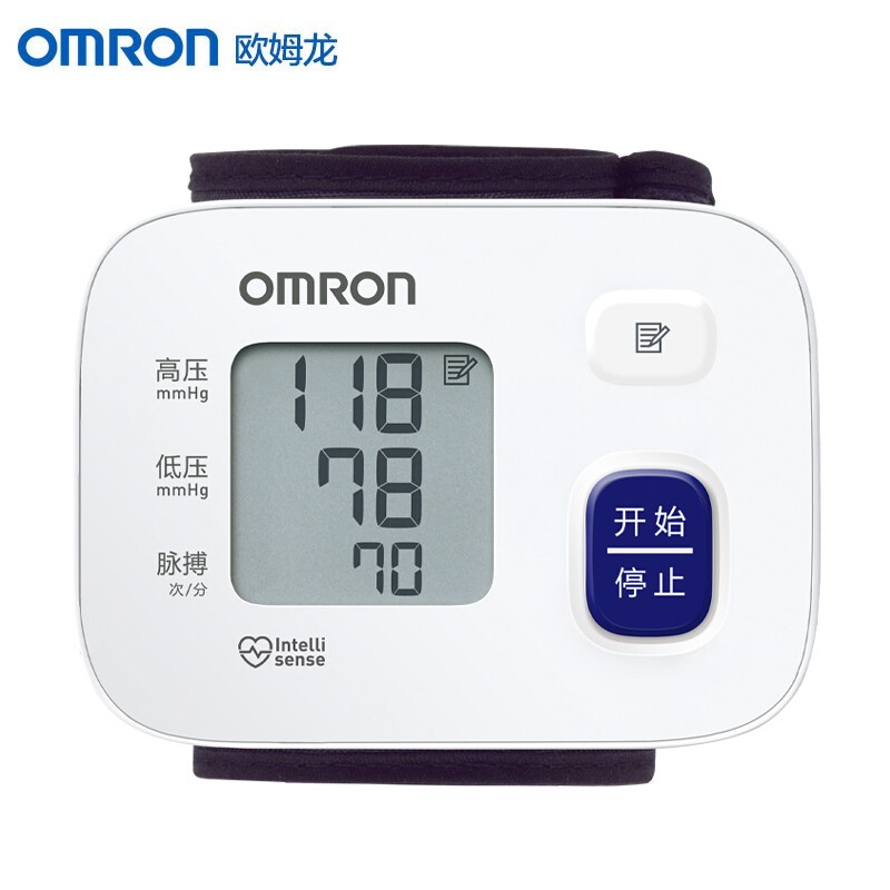 欧姆龙 电子血压计家用手腕式血压测量仪腕式免脱原装医用级血压计HEM-6161