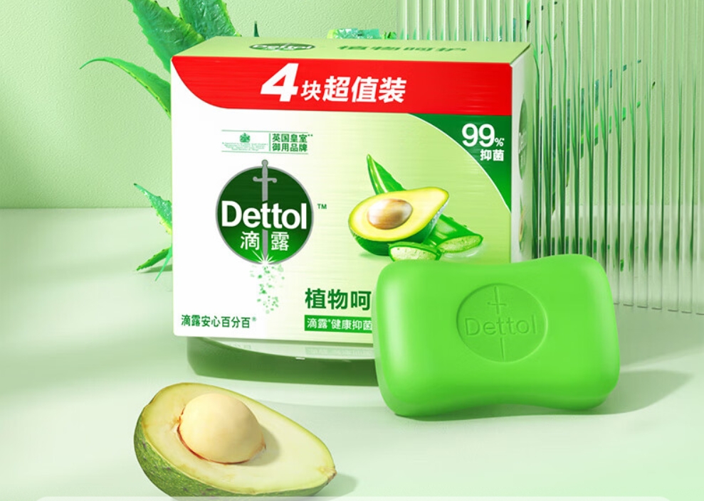 滴露（Dettol）健康香皂植物呵护 115g*4块