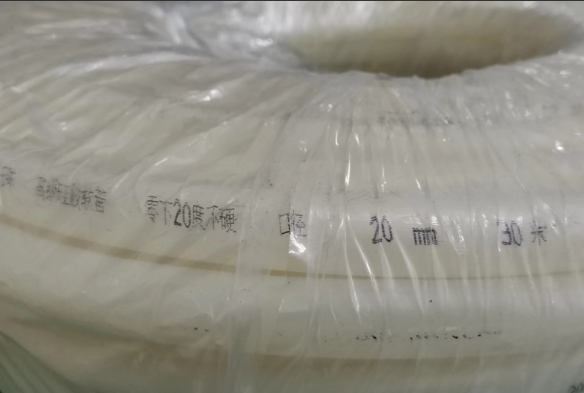 国产 水管  PVC6分防冻塑料水管 40m/卷（单位：卷）