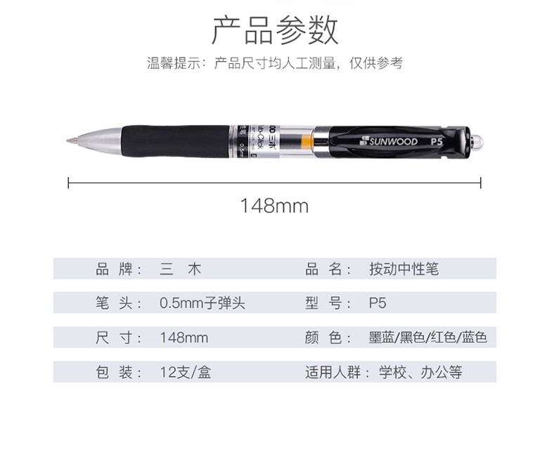 搜狗截图20年04月01日1157_26.png