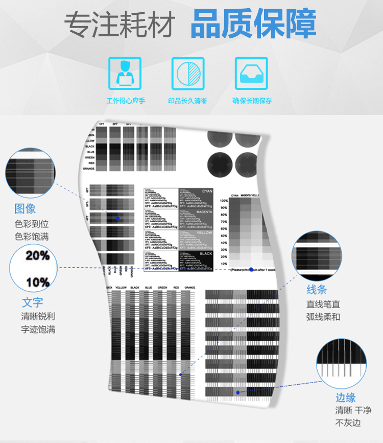 详情 (9).jpg